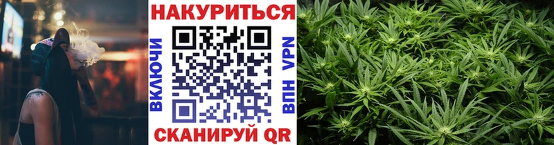 Что такое Светлоград АМФ  КОКАИН  Гашиш  Бошки Шишки  A-PVP 