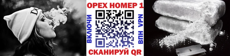 Кокаин 99%  Светлоград 