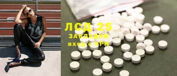 гашиш Алексин
