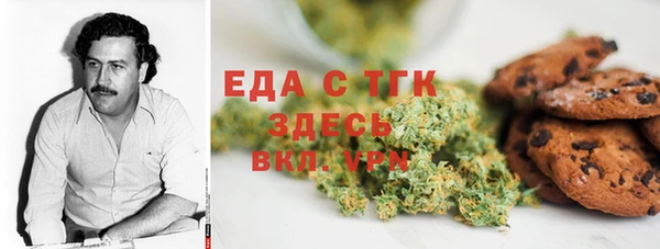 гашик Алзамай