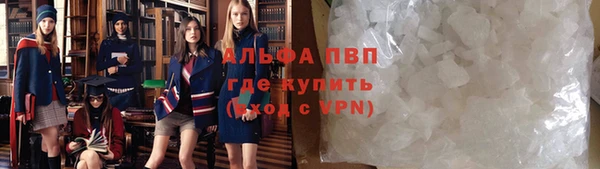 гашиш Алексин