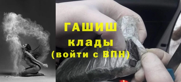 тгк Алексеевка
