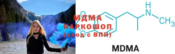 гашиш Алексин