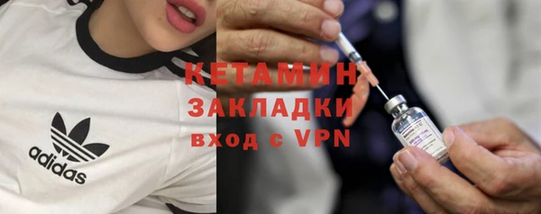 гашик Алзамай