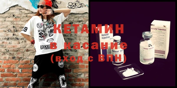 гашиш Алексин