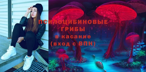 гашиш Алексин