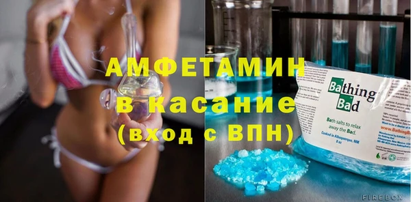 тгк Алексеевка
