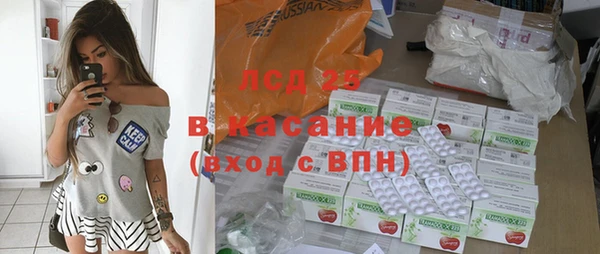 тгк Алексеевка