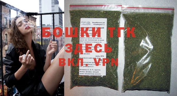 тгк Алексеевка