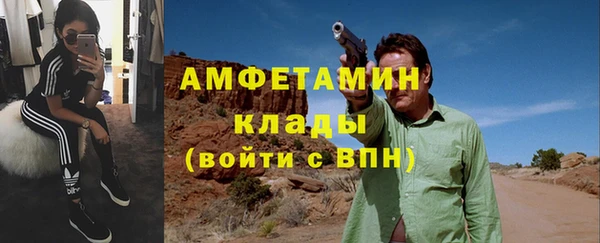 гашик Алзамай