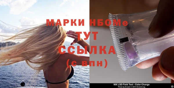 гашиш Алексин